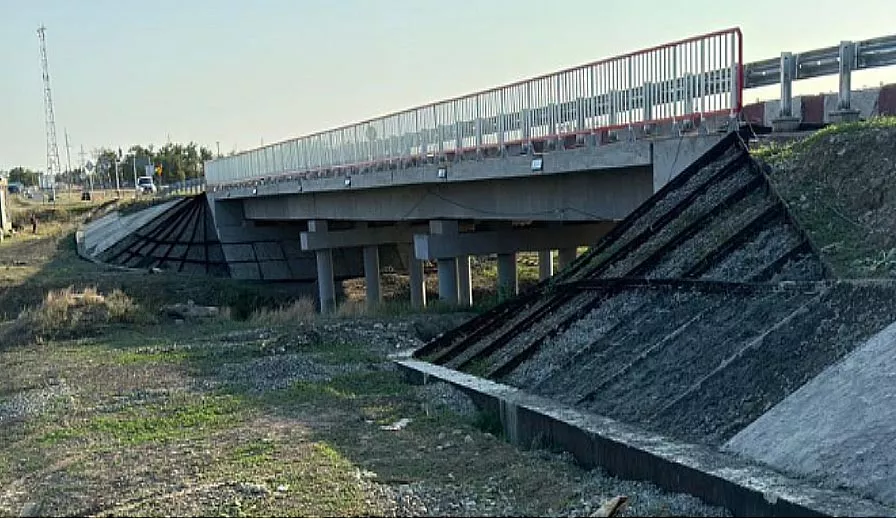Правительство Ставропольского края