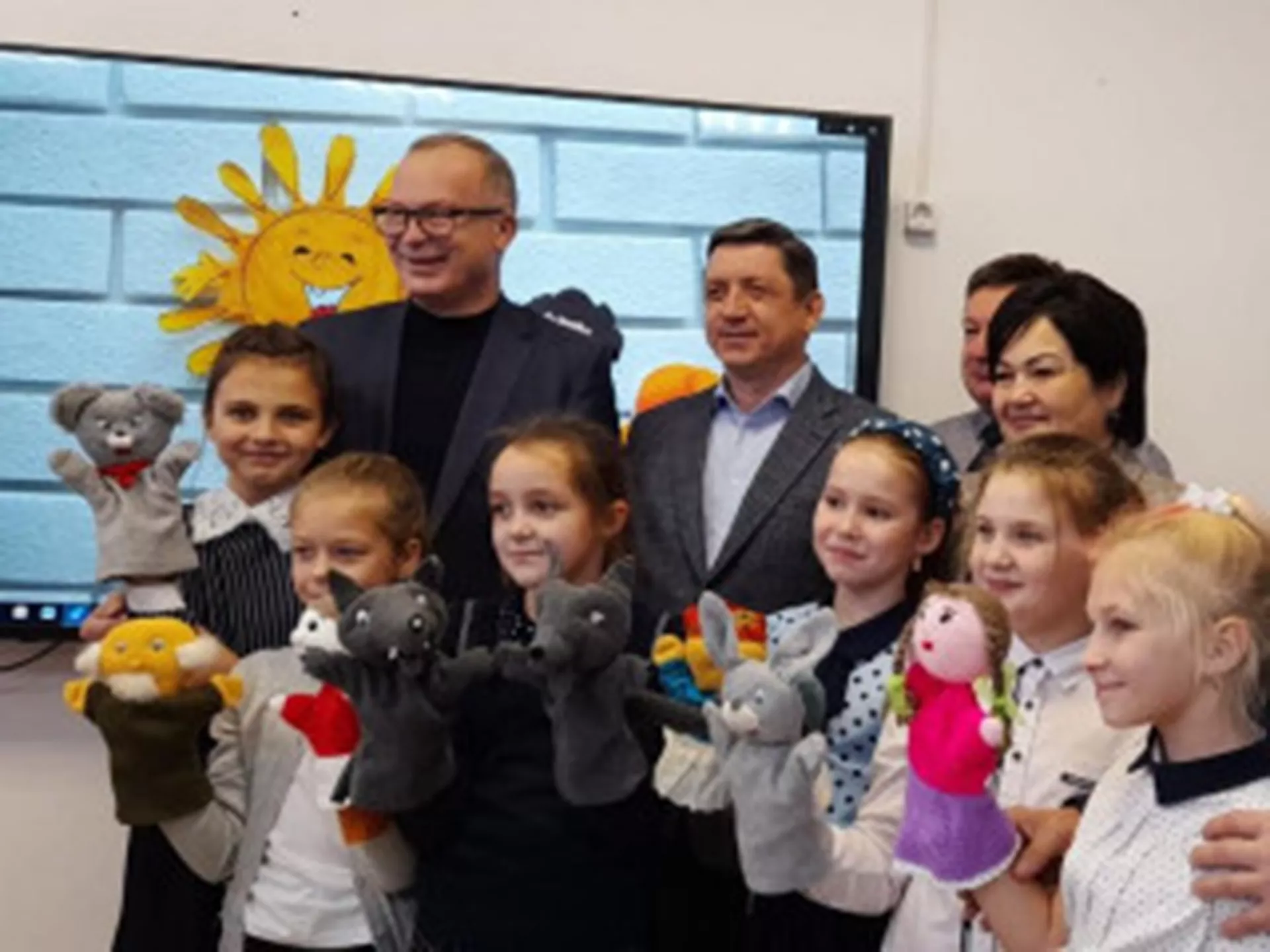 Министерство экономического развития Алтайского края
