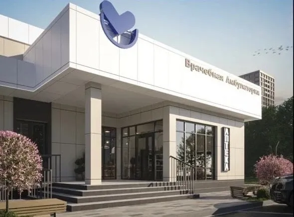  Министерство здравоохранения Кабардино-Балкарской Республики