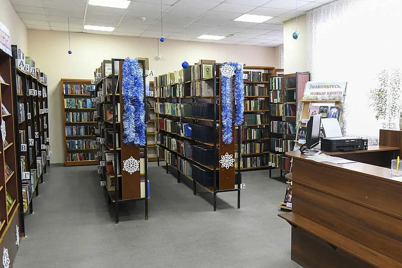 В&nbsp;Бейском районе Республики Хакасии отремонтировали библиотеку