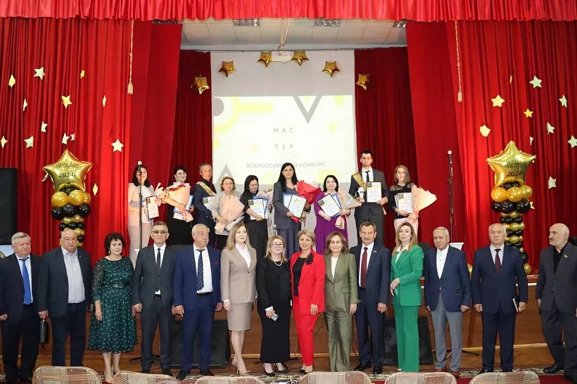 В&nbsp;Карачаево-Черкесии наградили победителей конкурса &laquo;Мастер года&raquo;