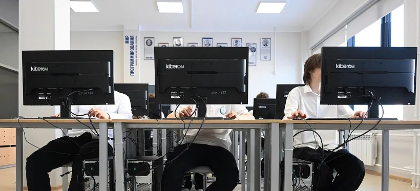 Стартовал дополнительный набор на&nbsp;курсы по&nbsp;проекту &laquo;Код будущего&raquo;