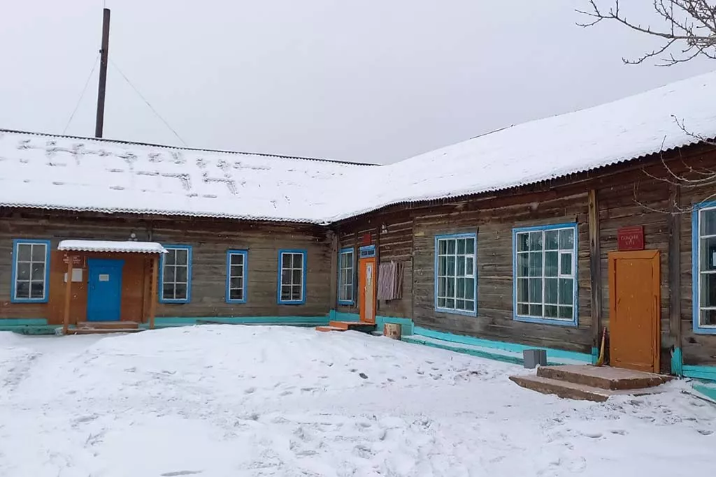 Министерство культуры Бурятии