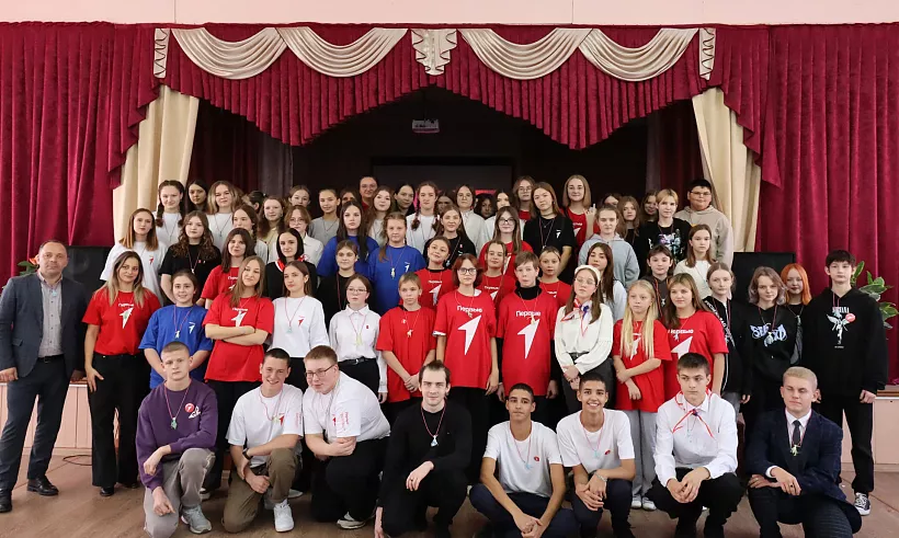В&nbsp;Кимовске Тульской области прошел форум детских инициатив