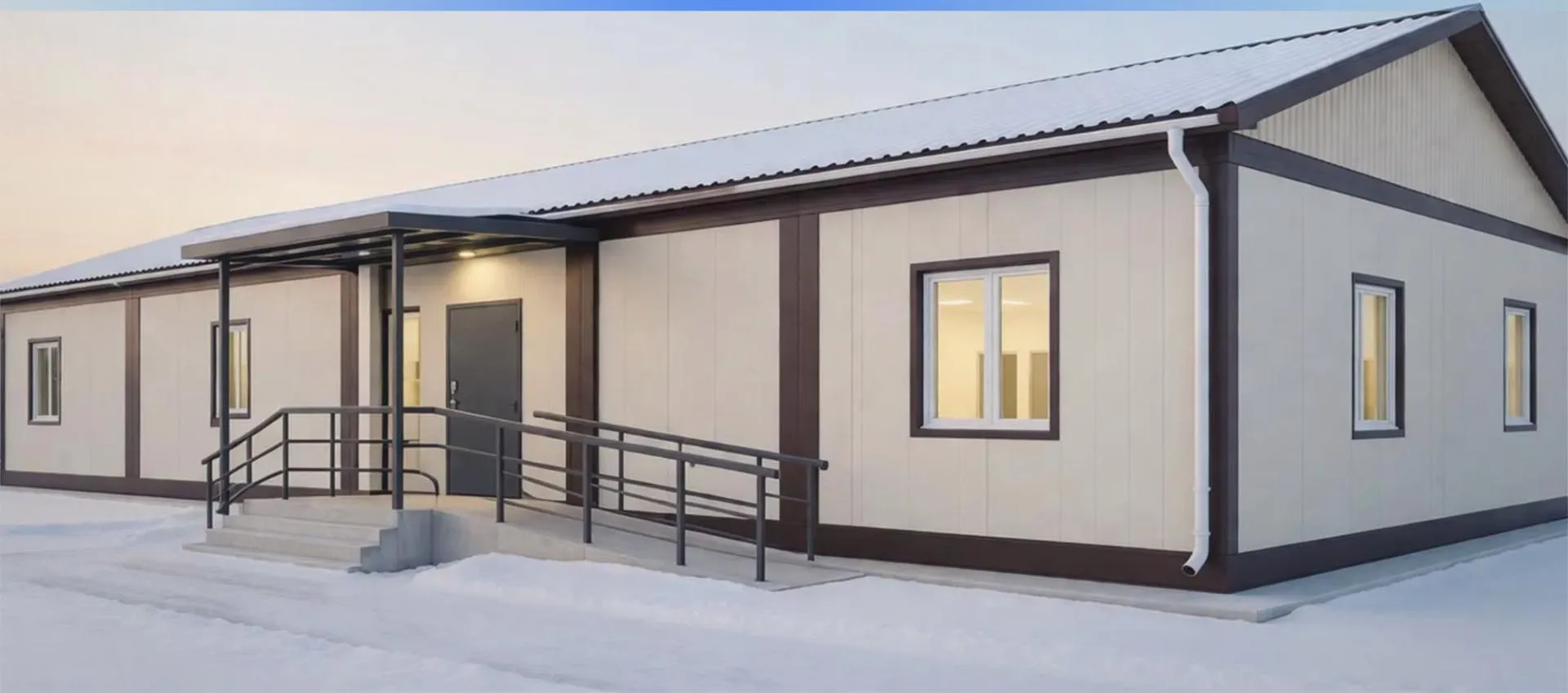 Министерство здравоохранения Республики Саха (Якутия)