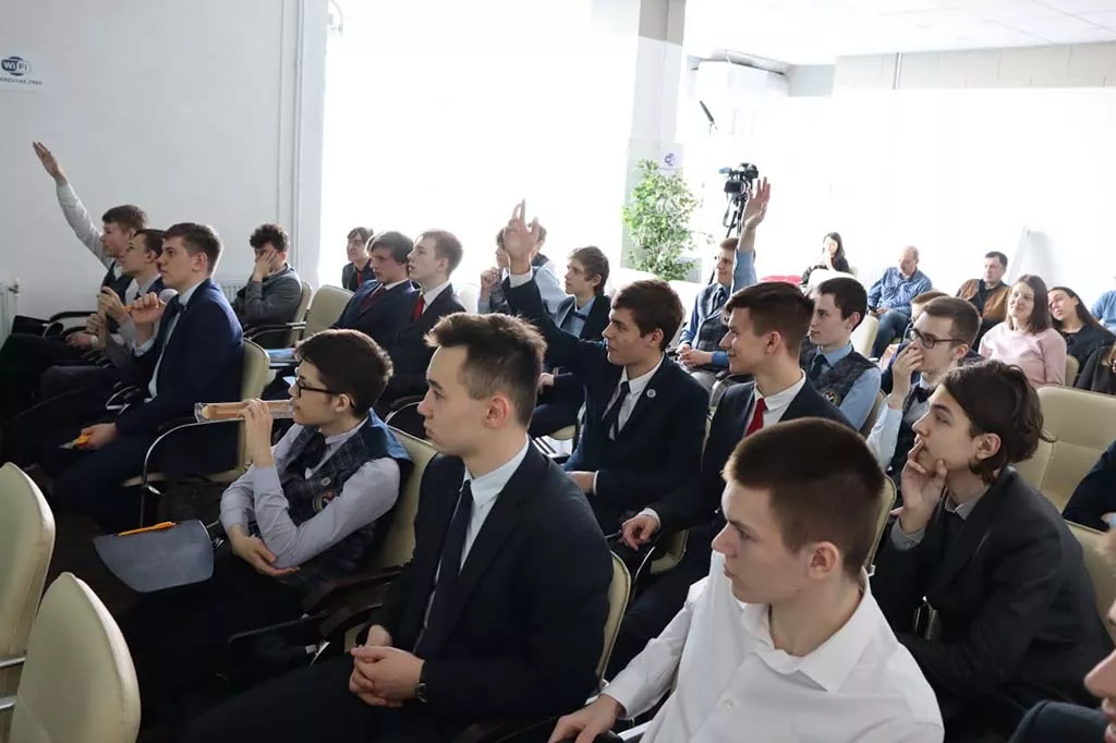 Министерство информационных технологий Челябинской области