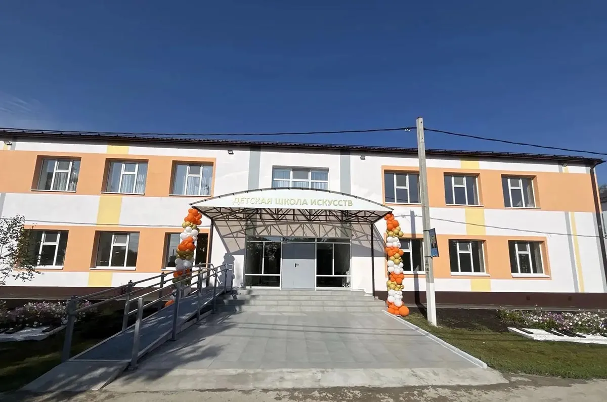 Министерство культуры Саратовской области