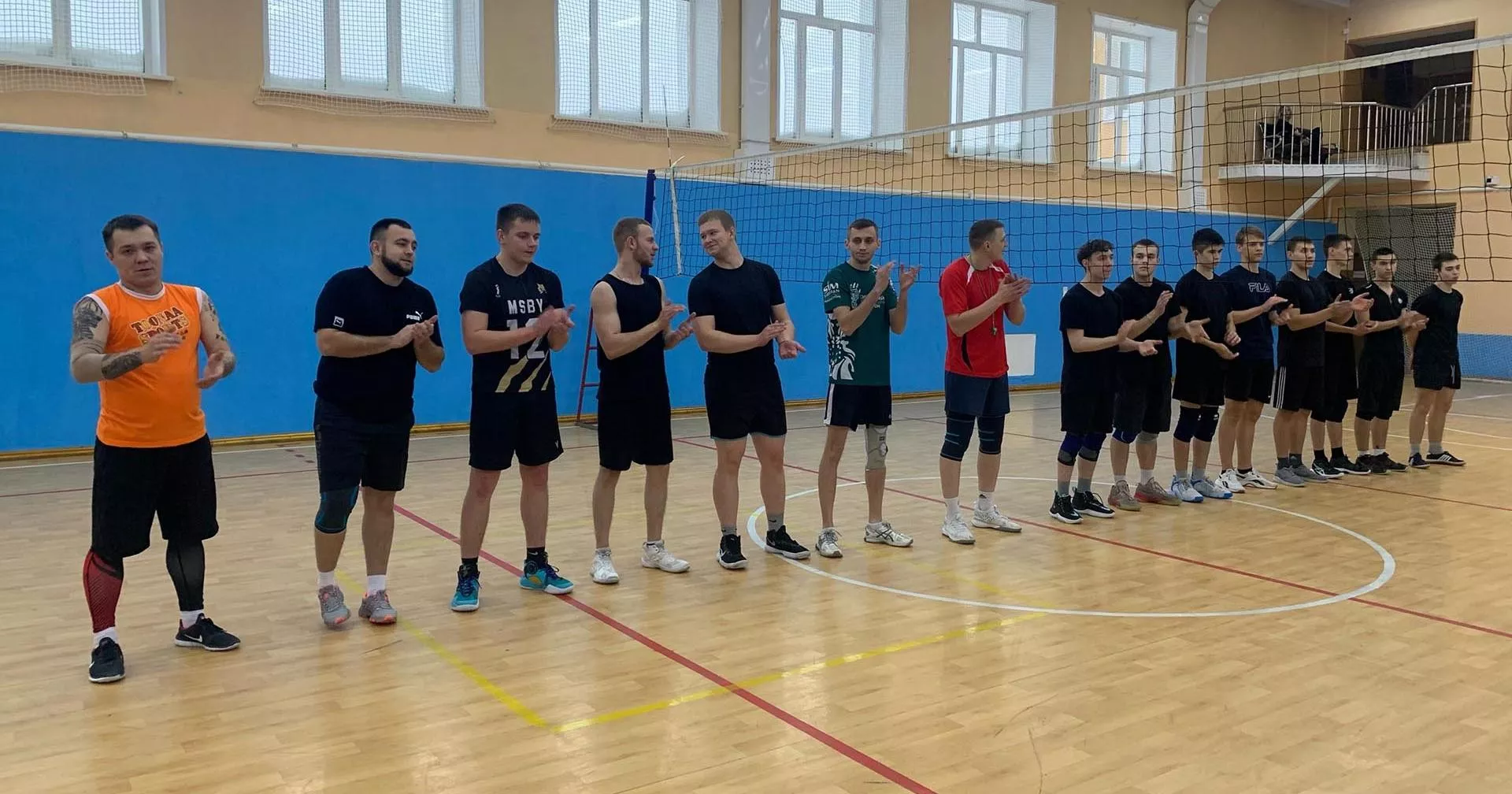 Администрация Тайгинского городского округа
