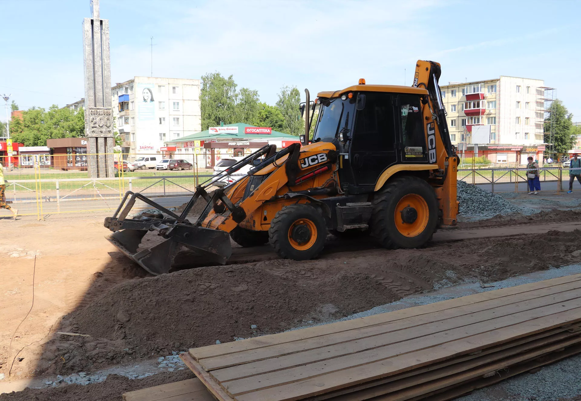 МО Город Сарапул