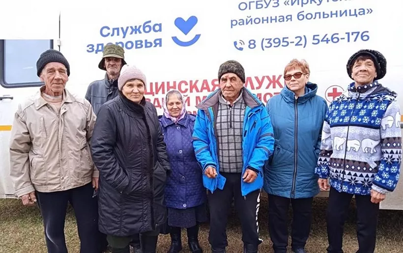 Почти 4&nbsp;тысячи пенсионеров Приангарья получили услуги мобильных бригад
