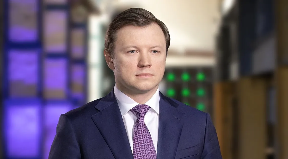 Департамент экономической политики и развития Москвы