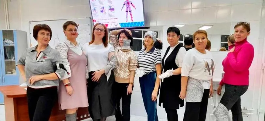 Департамент здравоохранения Тюменской области