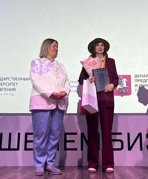 Проект Новосибирской области стал лауреатом конкурса &laquo;Мой добрый бизнес&raquo;