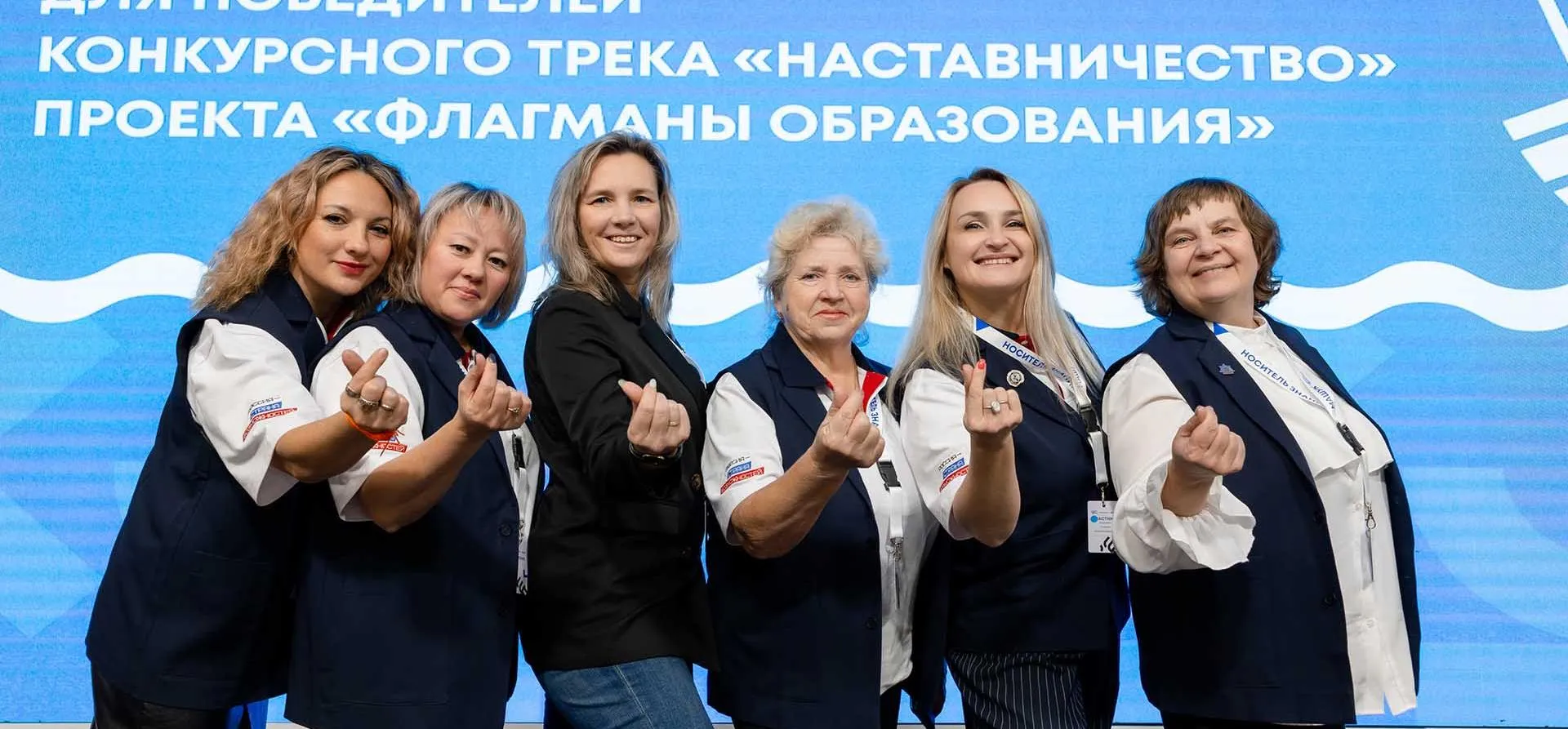 пресс-служба Президентской платформы "Россия — страна возможностей"
