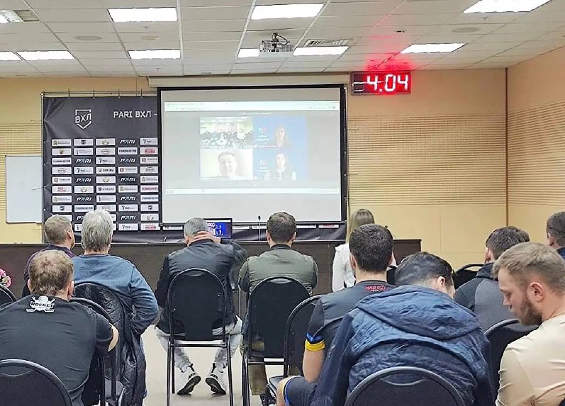 Министерство спорта Пензенской области