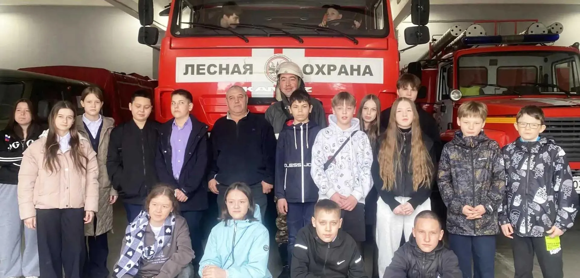 Министерство лесного хозяйства Республики Татарстан