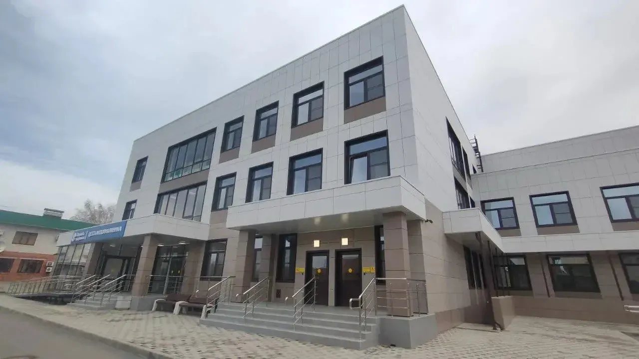 Министерство здравоохранения Краснодарского края
