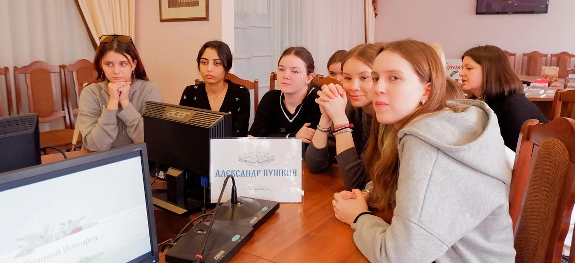 Министерство культуры Астраханской области