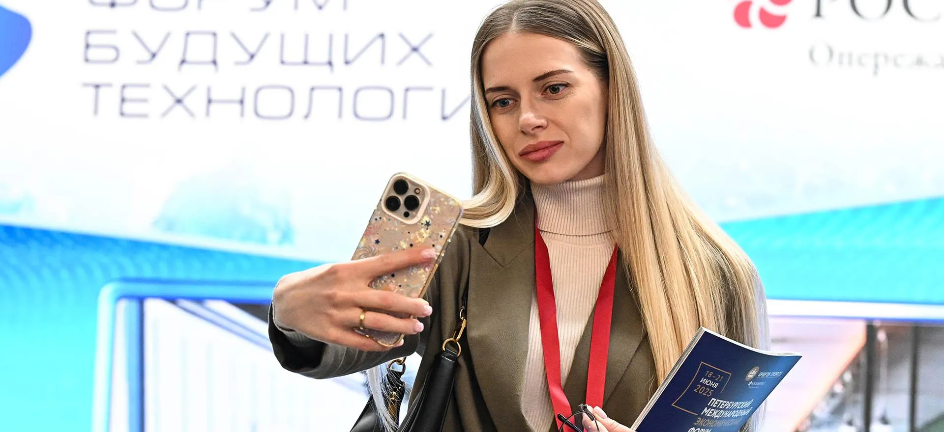 Сергей Бобылев/РИА Новости
