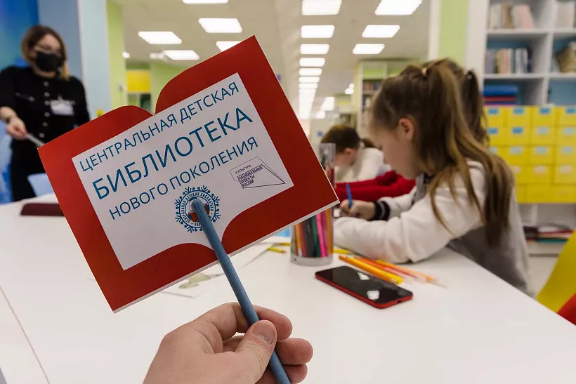 В&nbsp;Мурманске и&nbsp;Оленегорске модернизируют три библиотеки