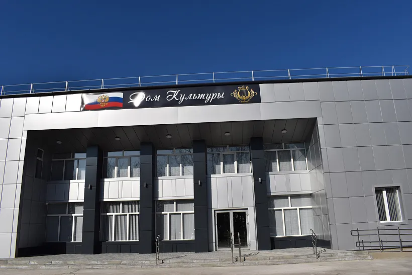 В&nbsp;Отрадненском районе Краснодарского края откроют семь &laquo;Точек роста&raquo;