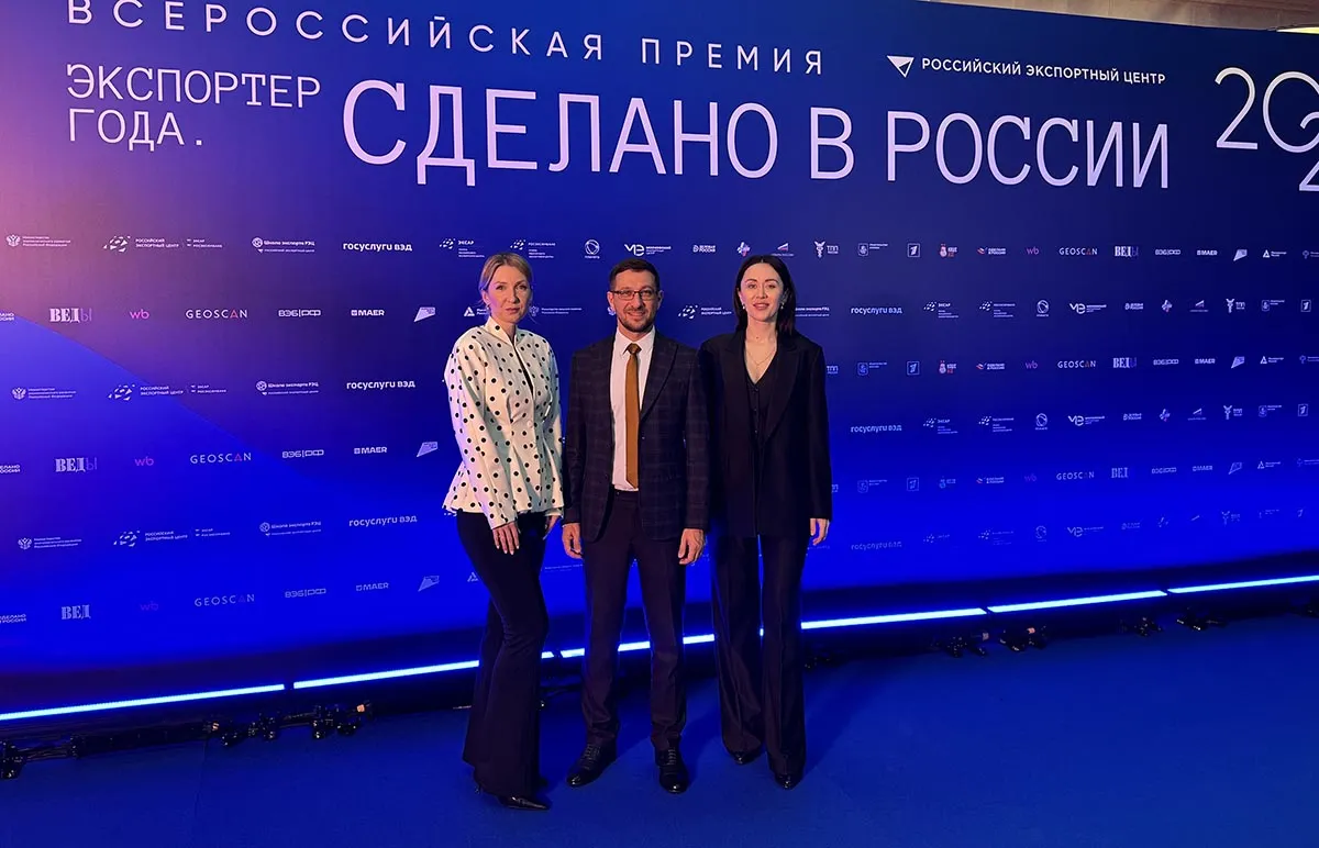 ДЕПАРТАМЕНТ РАЗВИТИЯ БИЗНЕСА И ВНЕШНЕЭКОНОМИЧЕСКОЙ ДЕЯТЕЛЬНОСТИ КРАСНОДАРСКОГО КРАЯ