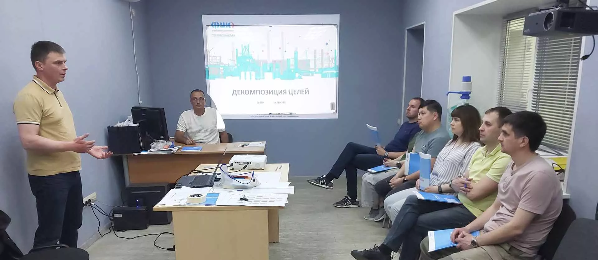 ГАУ ТО "Западно-Сибирский инновационный центр"