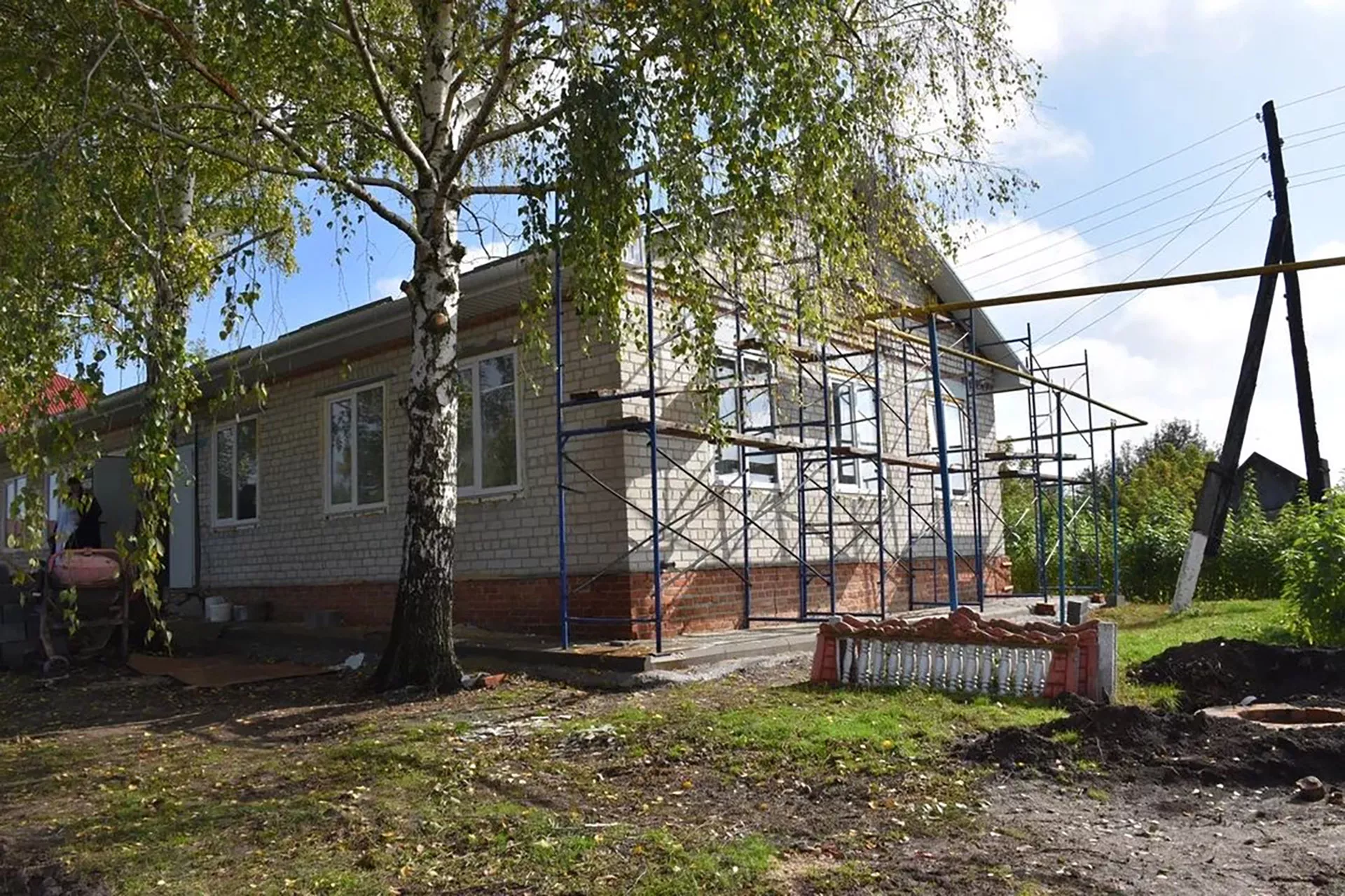 Администрация Красногвардейского района Белгородской области
