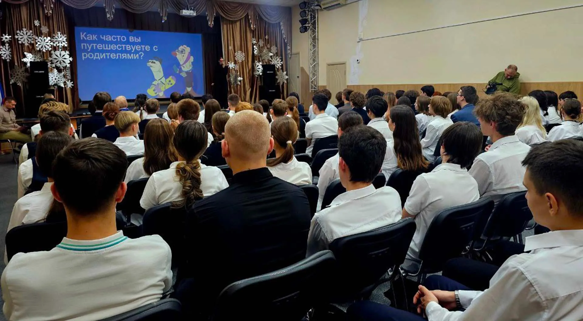 Администрация губернатора и правительства Новосибирской области