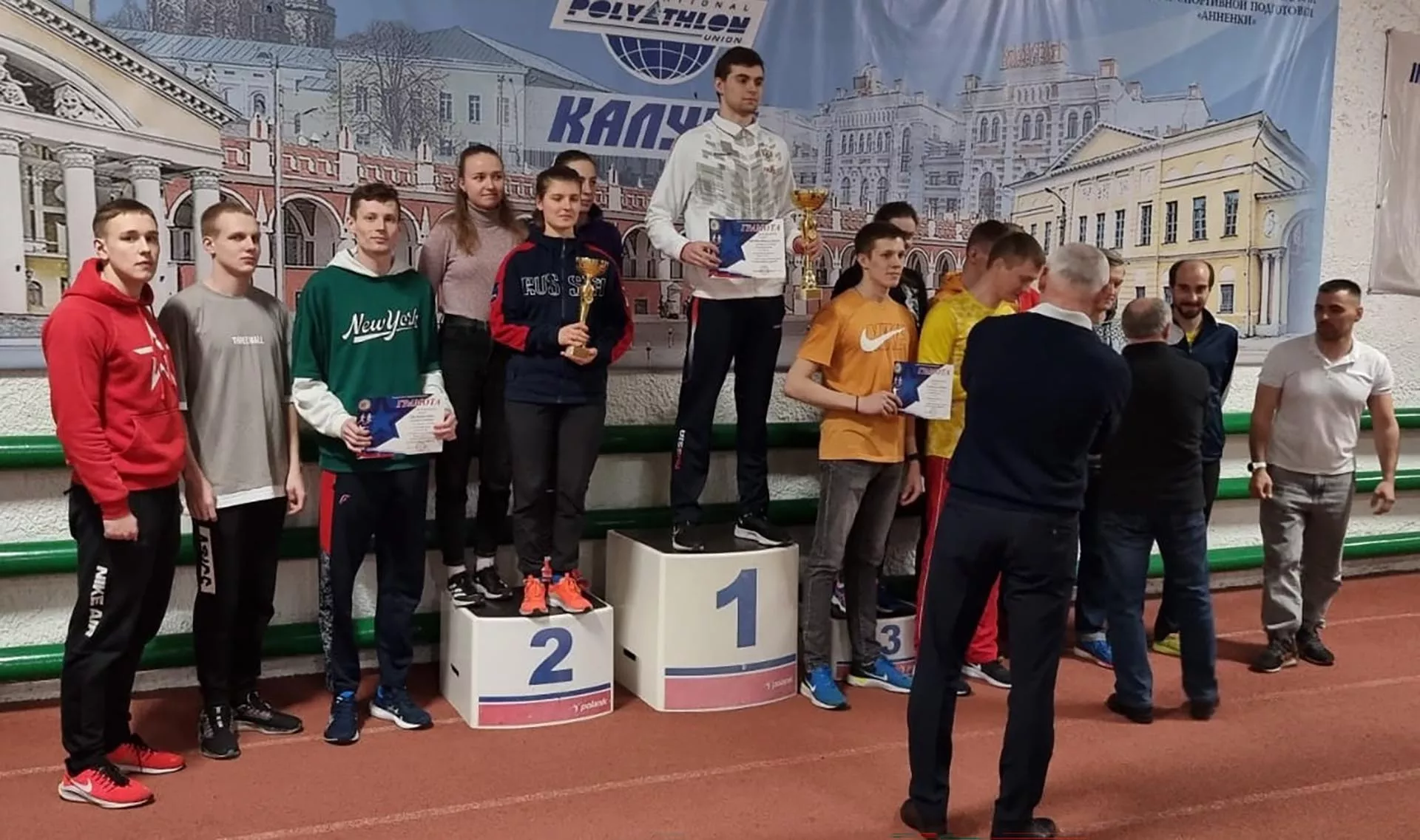 Администрация Выборгского района Санкт-Петербурга