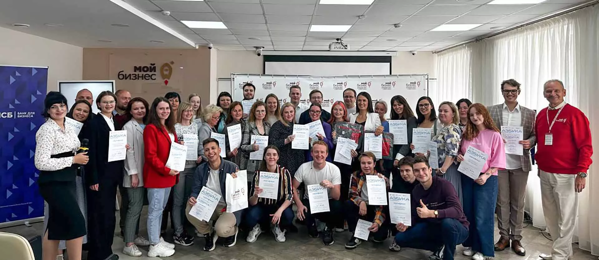 Управление массовых коммуникаций Кировской области