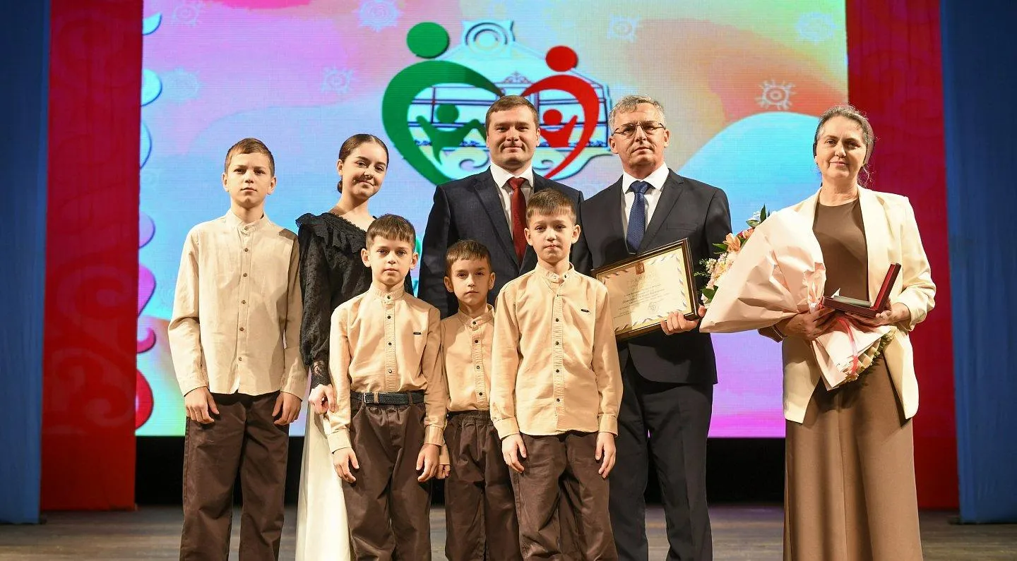 Республика Хакасия