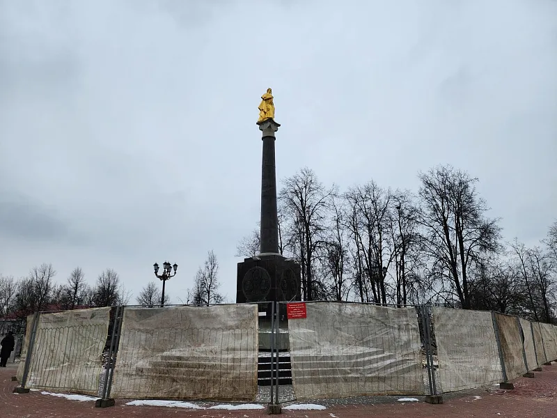 В&nbsp;подмосковном Ногинске началась реконструкция сквера Бугрова