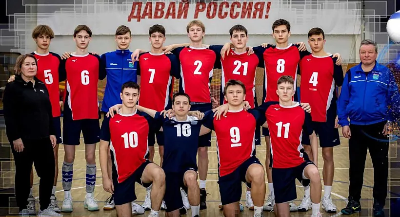 Спортсмены Ленобласти стали чемпионами первенства СЗФО по&nbsp;волейболу