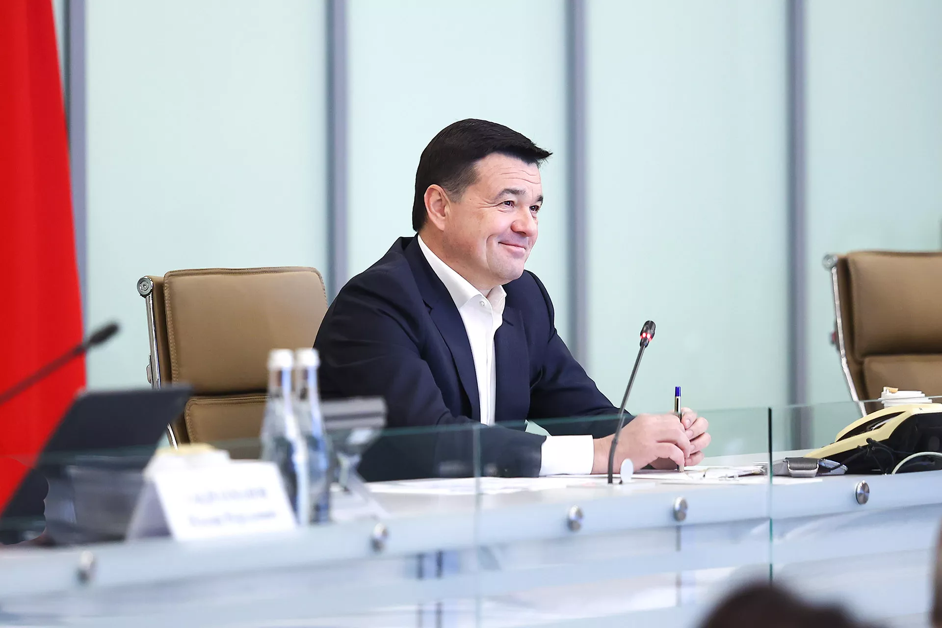 Министерство информационных коммуникаций Московской области