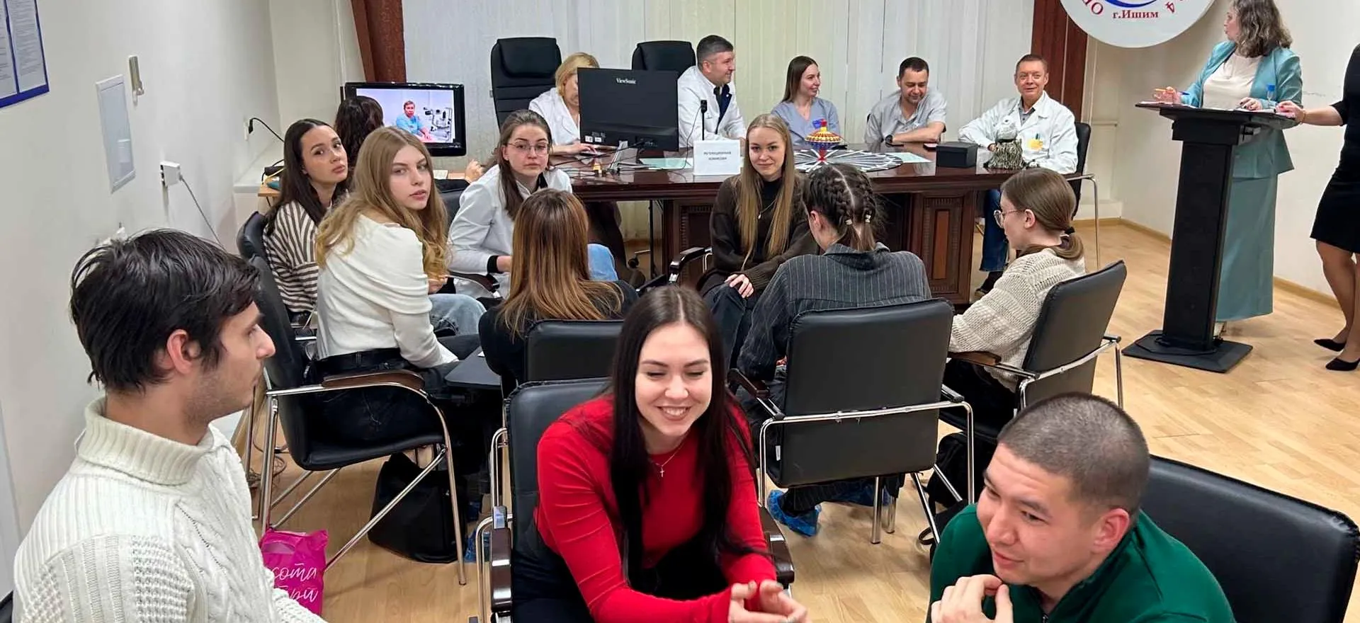 Департамент здравоохранения Тюменской области