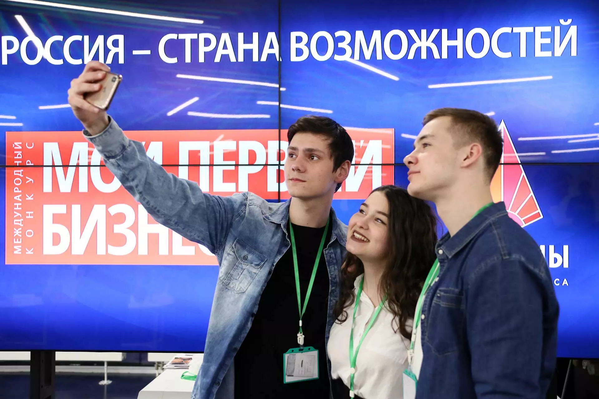 Дмитрий Феоктистов/ТАСС