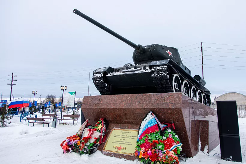 В&nbsp;поселке Искателей Ненецкого автономного округа открыли сквер Победы