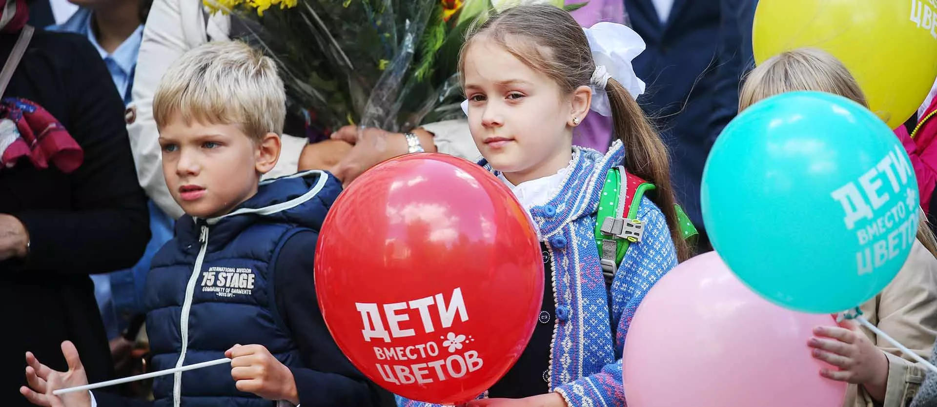 Артем Геодакян/ТАСС