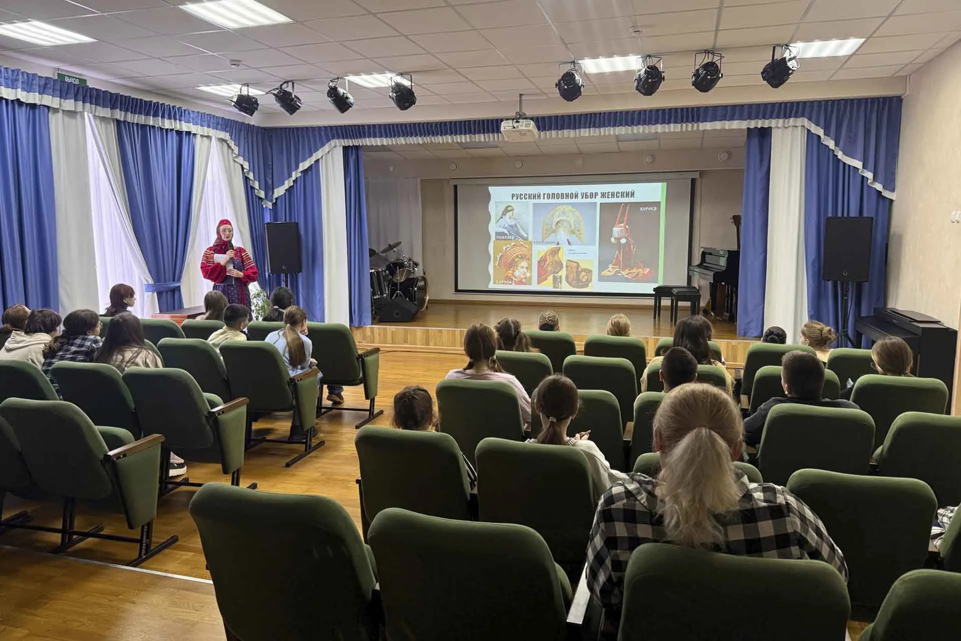 Министерство культуры Липецкой области
