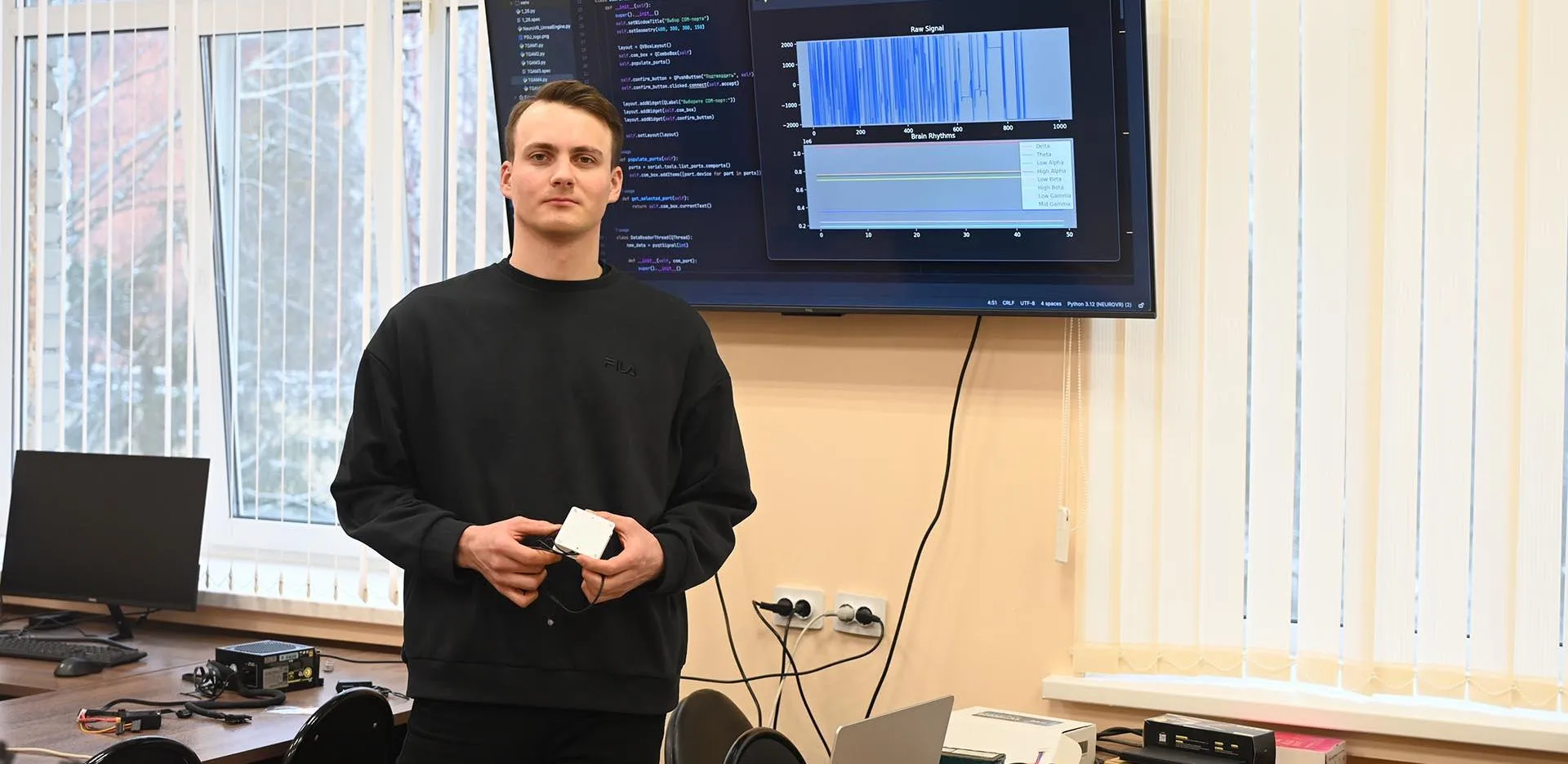 ФГБОУ ВО "Пензенский государственный университет"