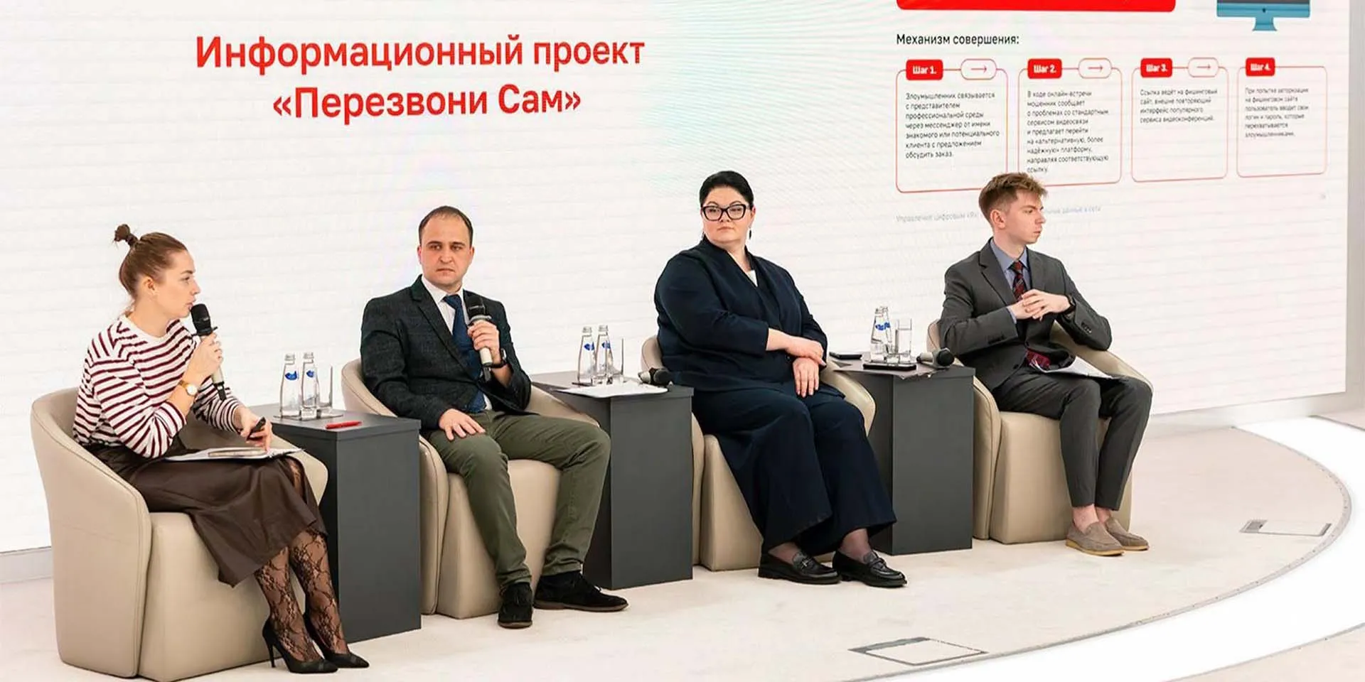 Департамент экономической политики и развития г. Москвы