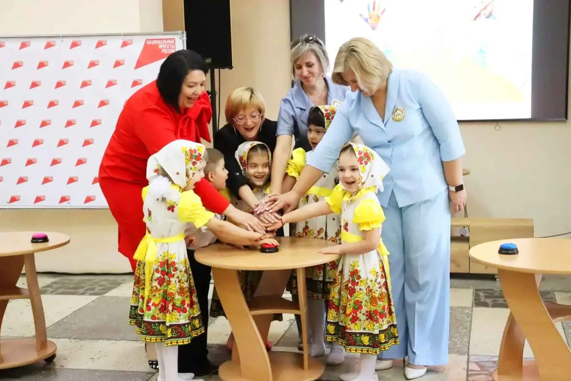 Администрация Петровского округа