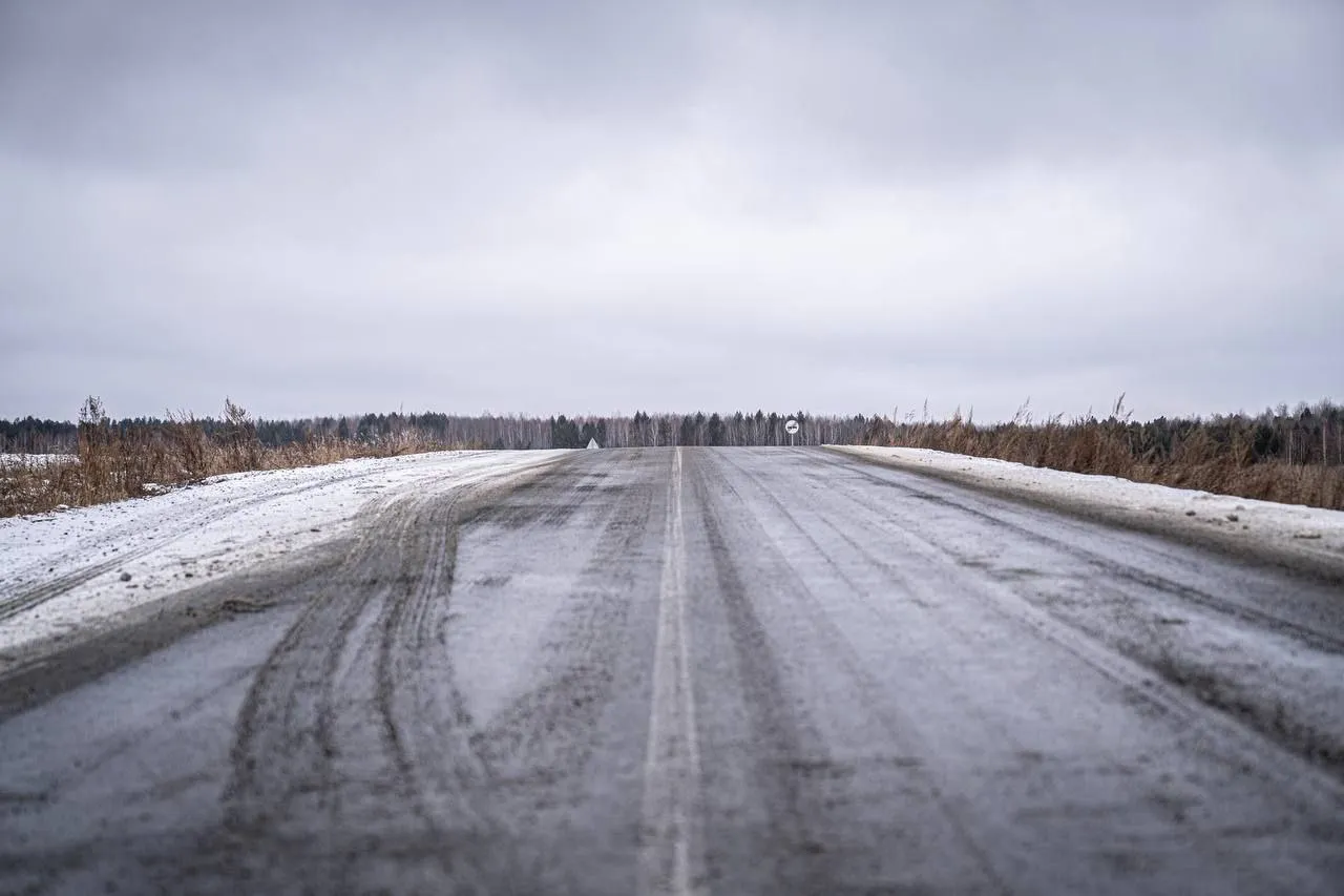 Министерство транспорта и дорожного хозяйства Иркутской области