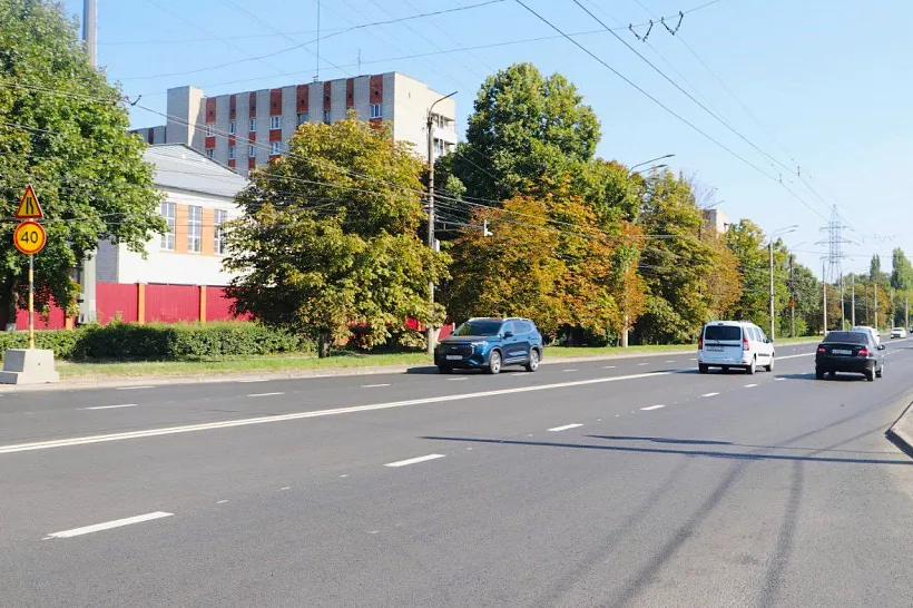 В&nbsp;Курске отремонтировали участок дороги по&nbsp;улице 50&nbsp;лет Октября