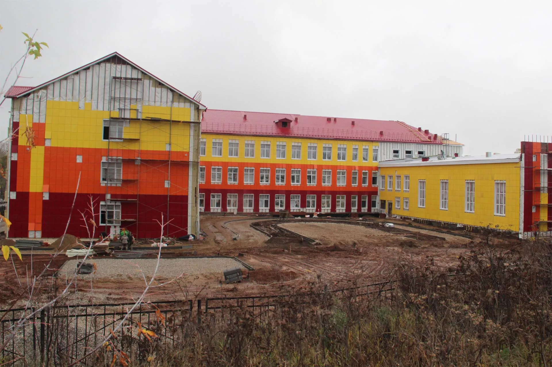 Администрация Верещагинского городского округа
