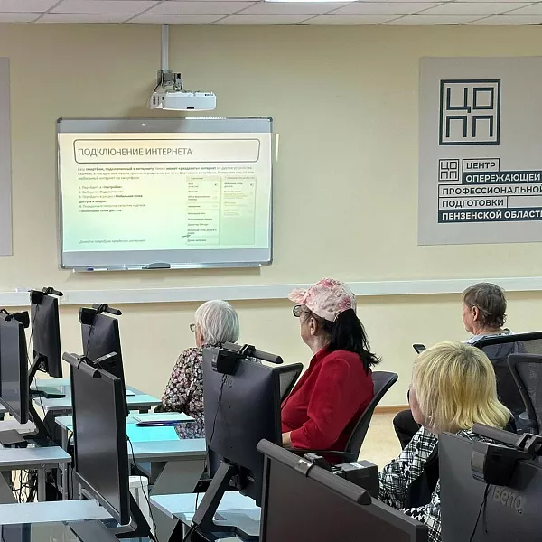 В&nbsp;Пензенской области пожилым помогут освоить гаджеты