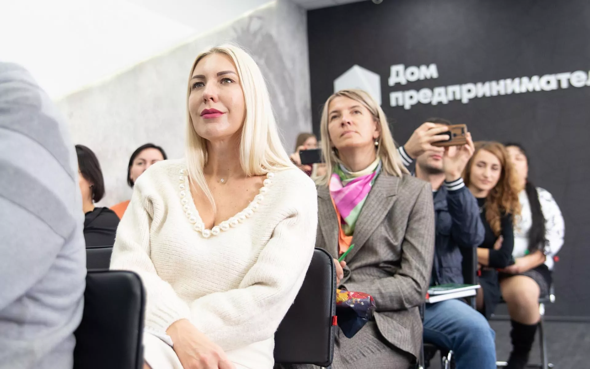 Жителей Югры приглашают на&nbsp;экспресс-курс по&nbsp;социальному бизнесу