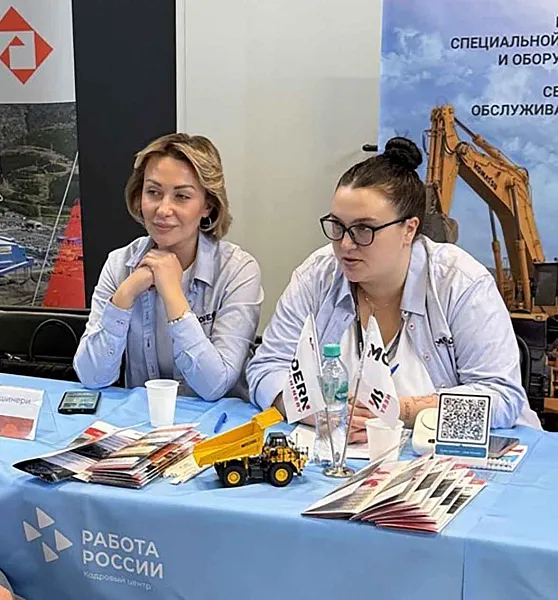 В&nbsp;Магадане более 300&nbsp;человек посетили ярмарку трудоустройства