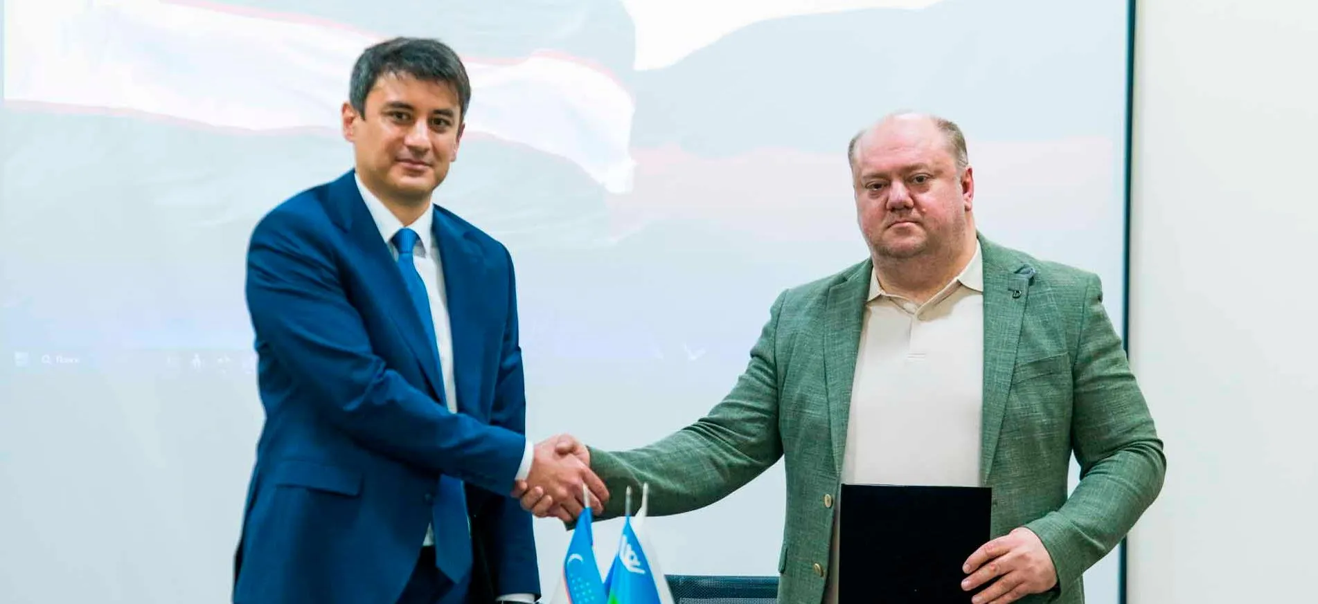 Департамент промышленности Ханты-Мансийского автономного округа – Югры